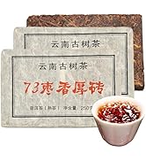 Amazon.co.jp: XIXICHA 寿眉老白茶 茶餅 ホワイトティー 福建省福鼎産
